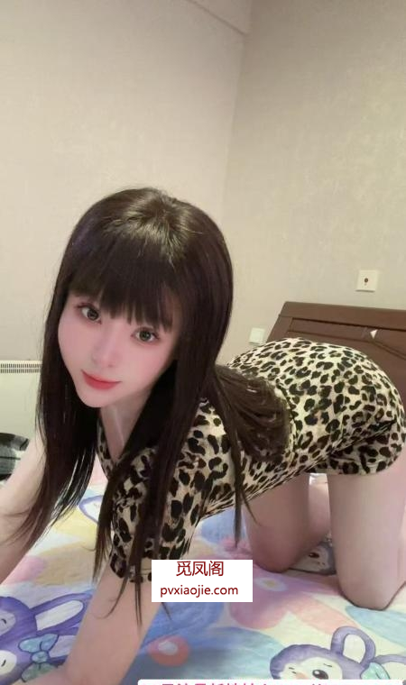 吴中美乳大长腿骚妇