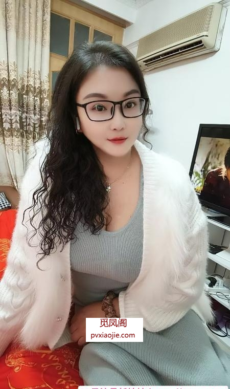 性价比大胸熟女