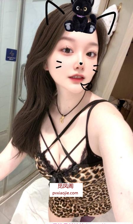 禅城区大胸老师媛媛