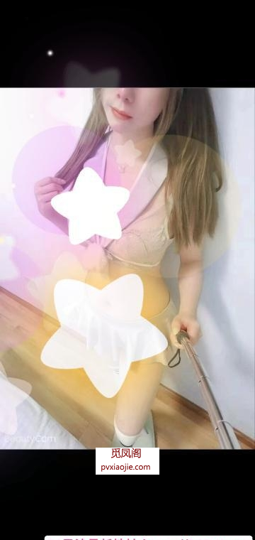 东门服务控宛如