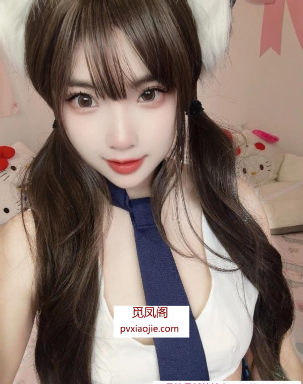 天河区白虎萝莉