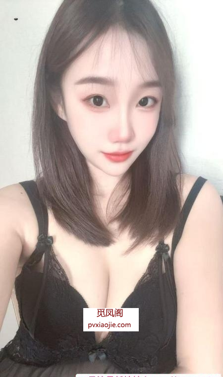 现代城嫩妹嘉玲