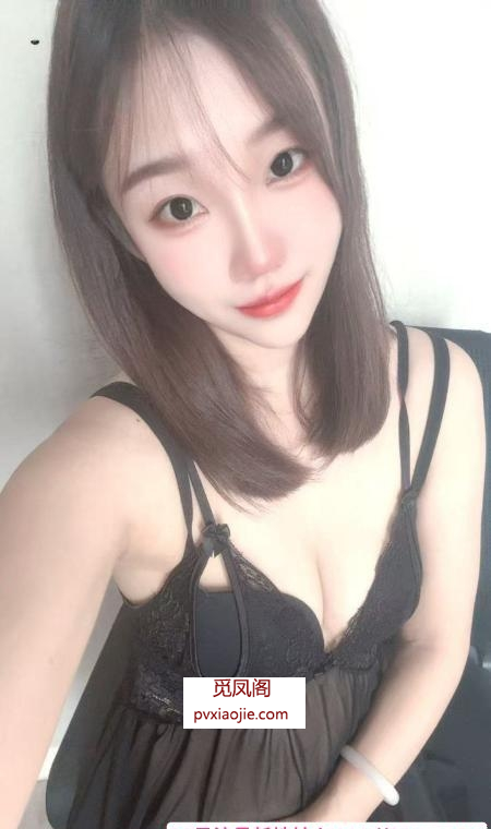 现代城嫩妹嘉玲