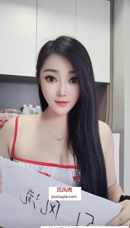 成都市武侯少妇依晨