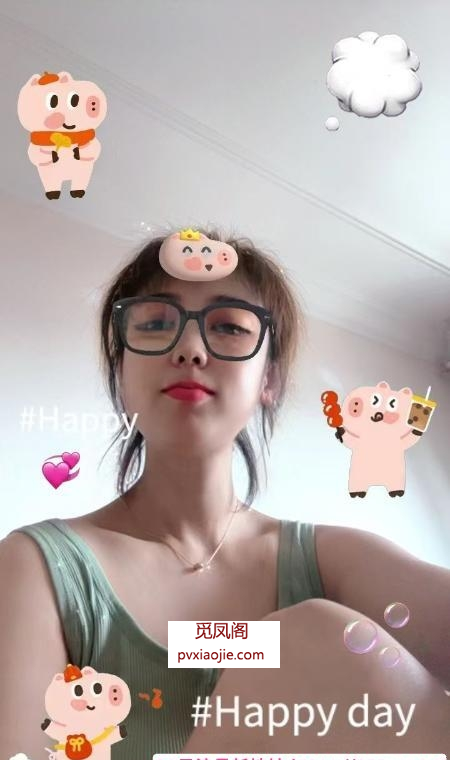 少妇苹果闺蜜双飞