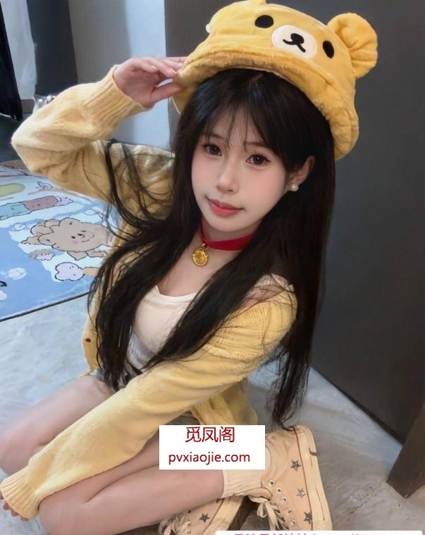 洪山女友感嫩妹