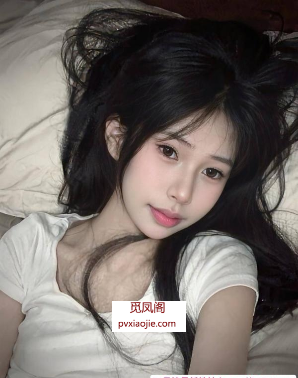 洪山女友感嫩妹