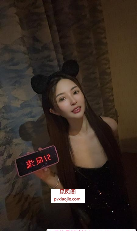 上城美腿翘臀浪骚货