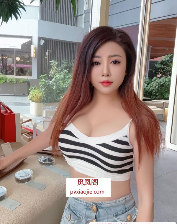 包夜服务型蜜宝