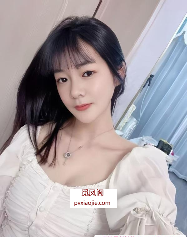 瑶海区美少妇鑫鑫