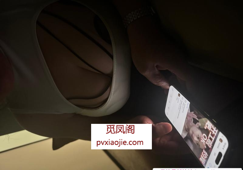 大奶牛少妇咖啡