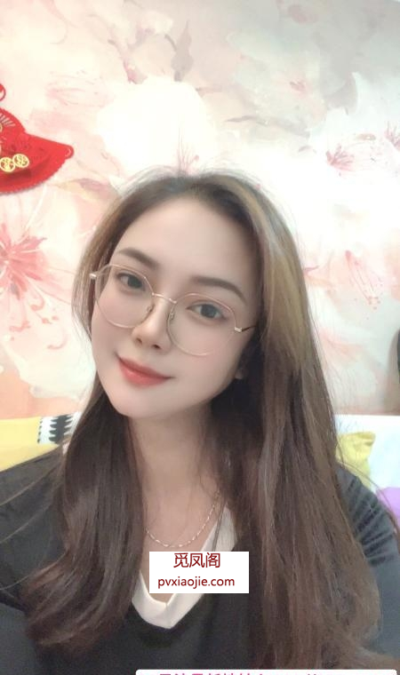 北区服务系馨姐