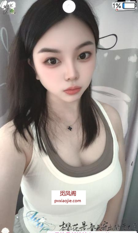 徐汇阳阳性感迷人