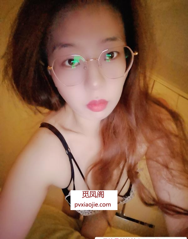 长安区性感女友鱼儿