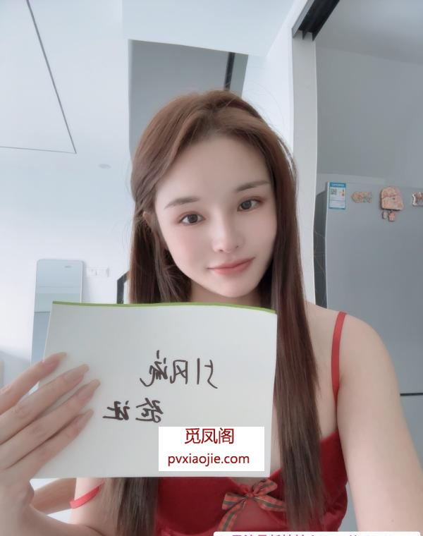 温柔服务好的小美女