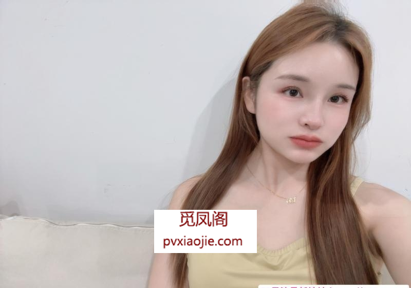 温柔服务好的小美女