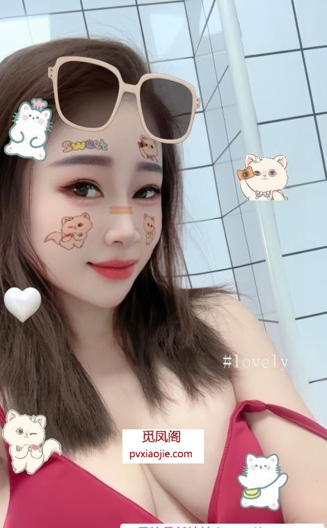 丰满大波少妇琴儿