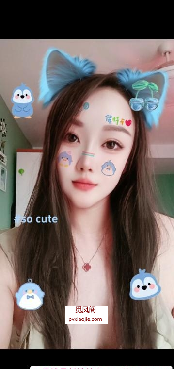 大奶肥臀贼骚活好