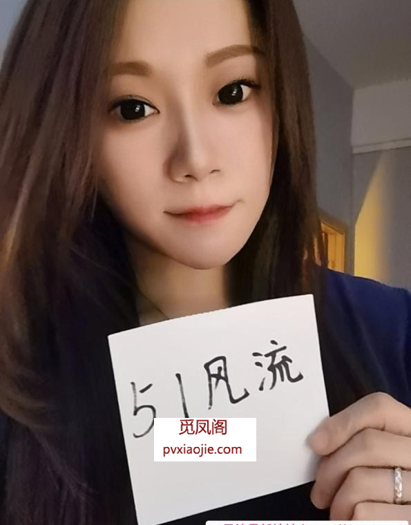 龙华丰满性感美女