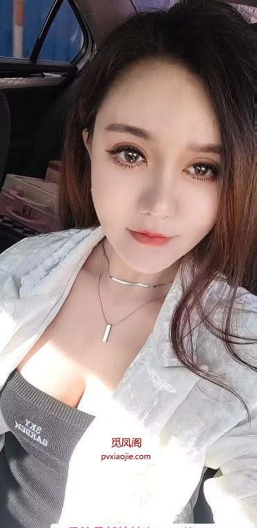 混血妹妹身材好