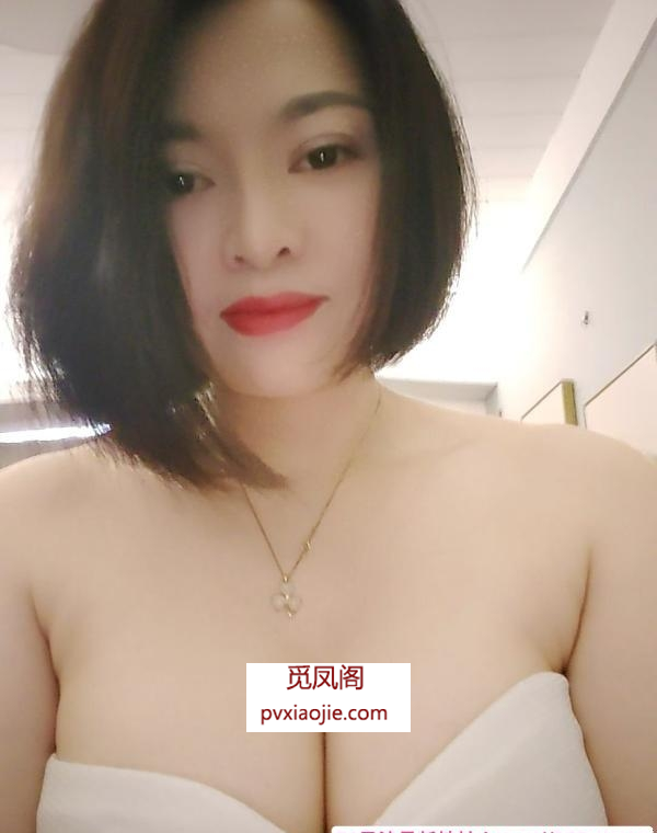 身材丰满骚少妇