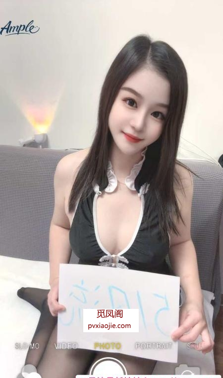 锦江区少妇小白兔