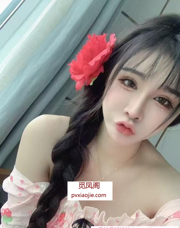 汉口美女蓝齐儿姐妹花