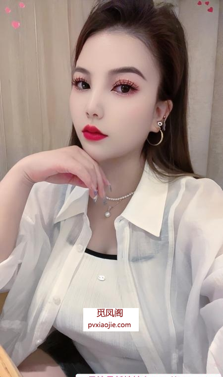 南开丰满巨乳少妇