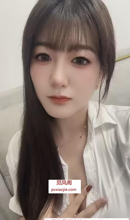 高挑小姐姐莹莹
