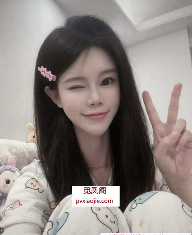 下沙三通美少女