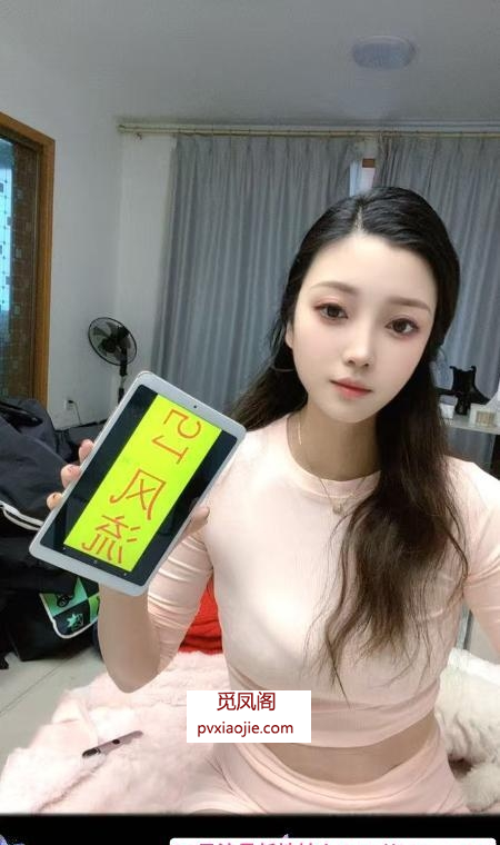 美腰翘臀御姐熟女