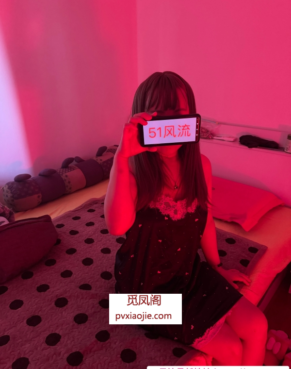 三山街东北骚妇