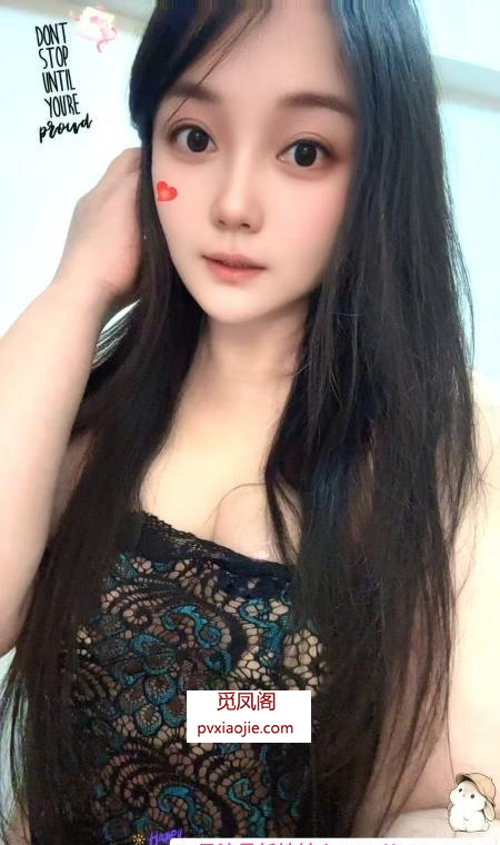 东北服务系少妇