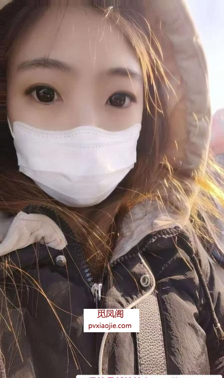 南岗年轻苗条妹子