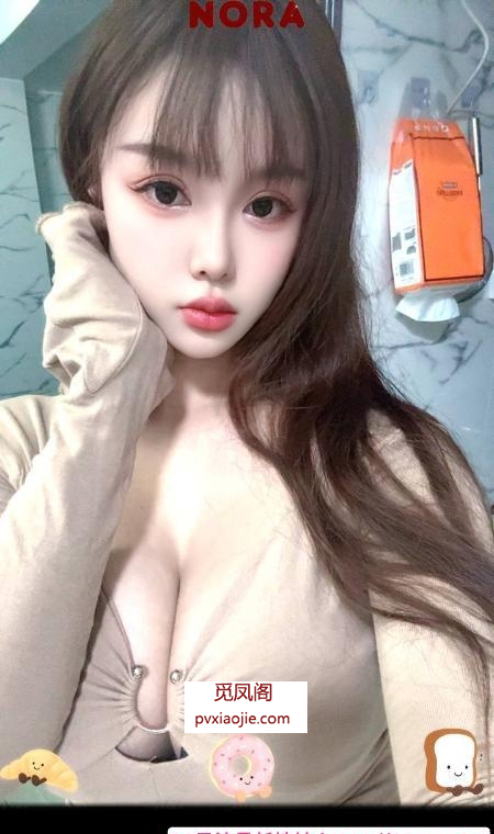 禅城黑丝长腿大胸八姐