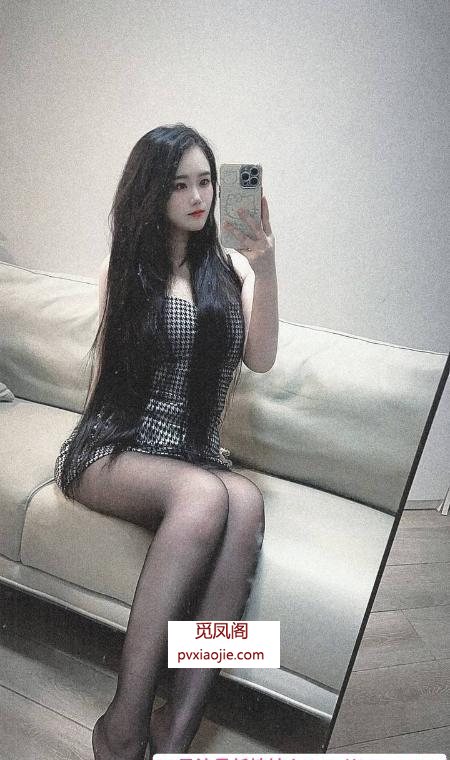 N刷女友系老师琪琪