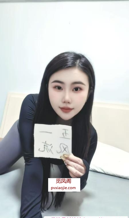 布吉大芬翘臀静欣