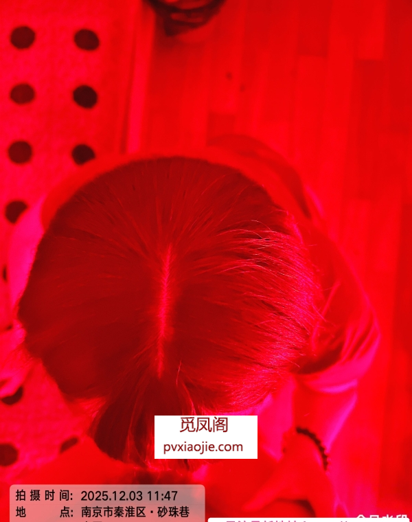 午休约战骚妇二刷