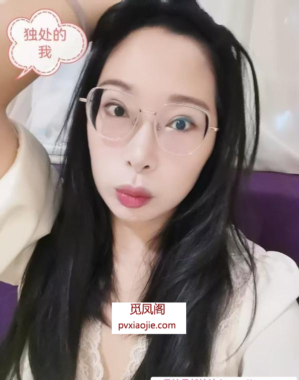 三通后花园少妇