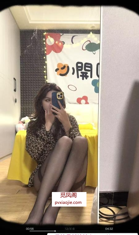 异域巨乳花姑娘