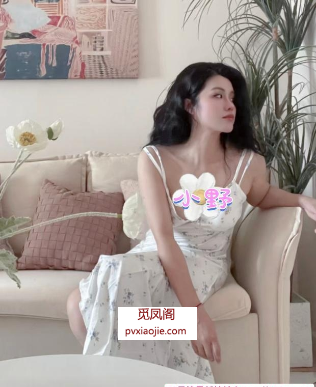 170兼职女友小野