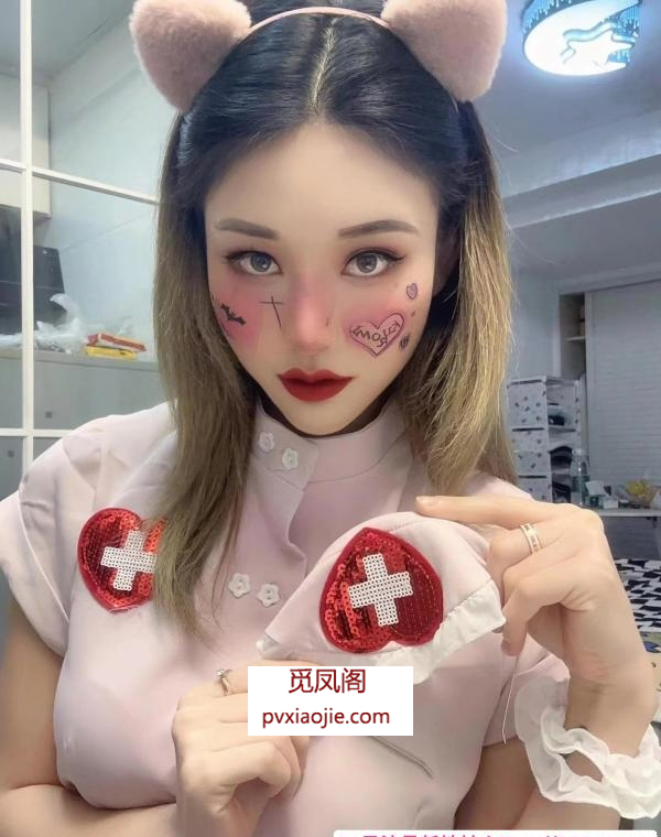 常熟制服诱惑美娜