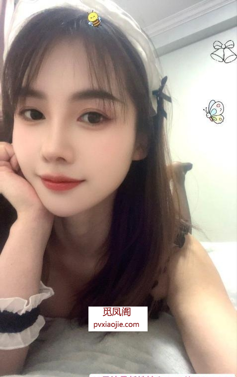 滨江颜值御姐酥酥