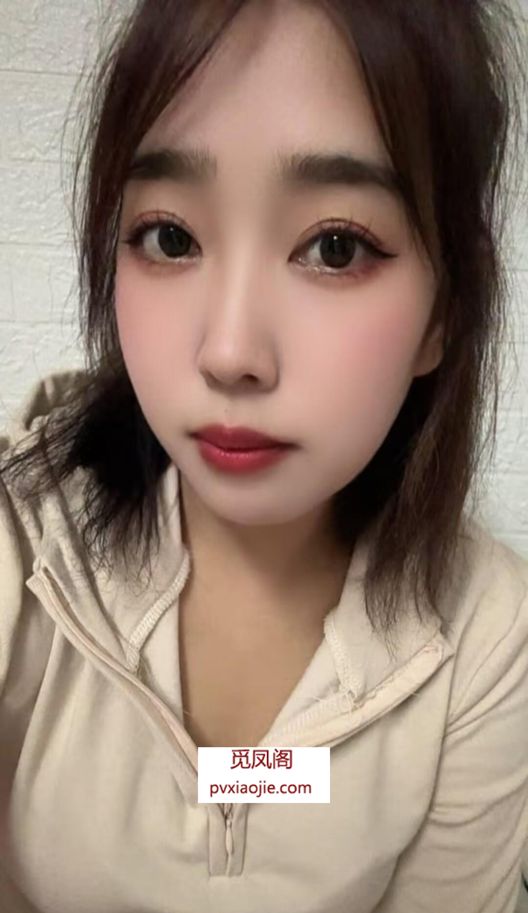 奉贤区可爱姎婷