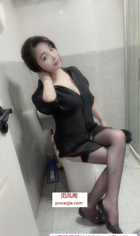 上城性感嘴唇桃桃