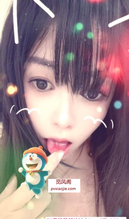 水床激情舔嘟嘟