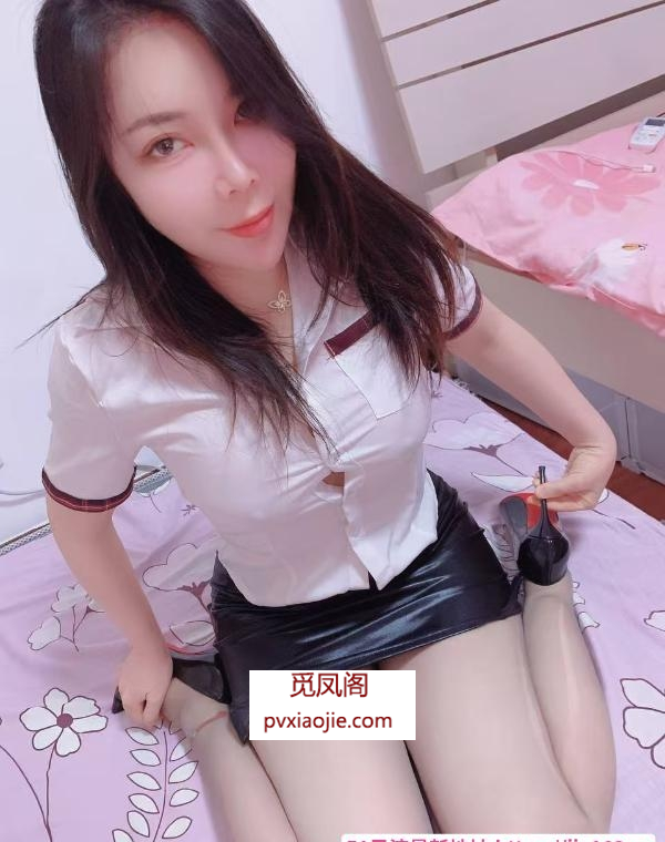 静安性感小少妇