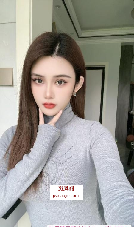 角色扮演美女老师