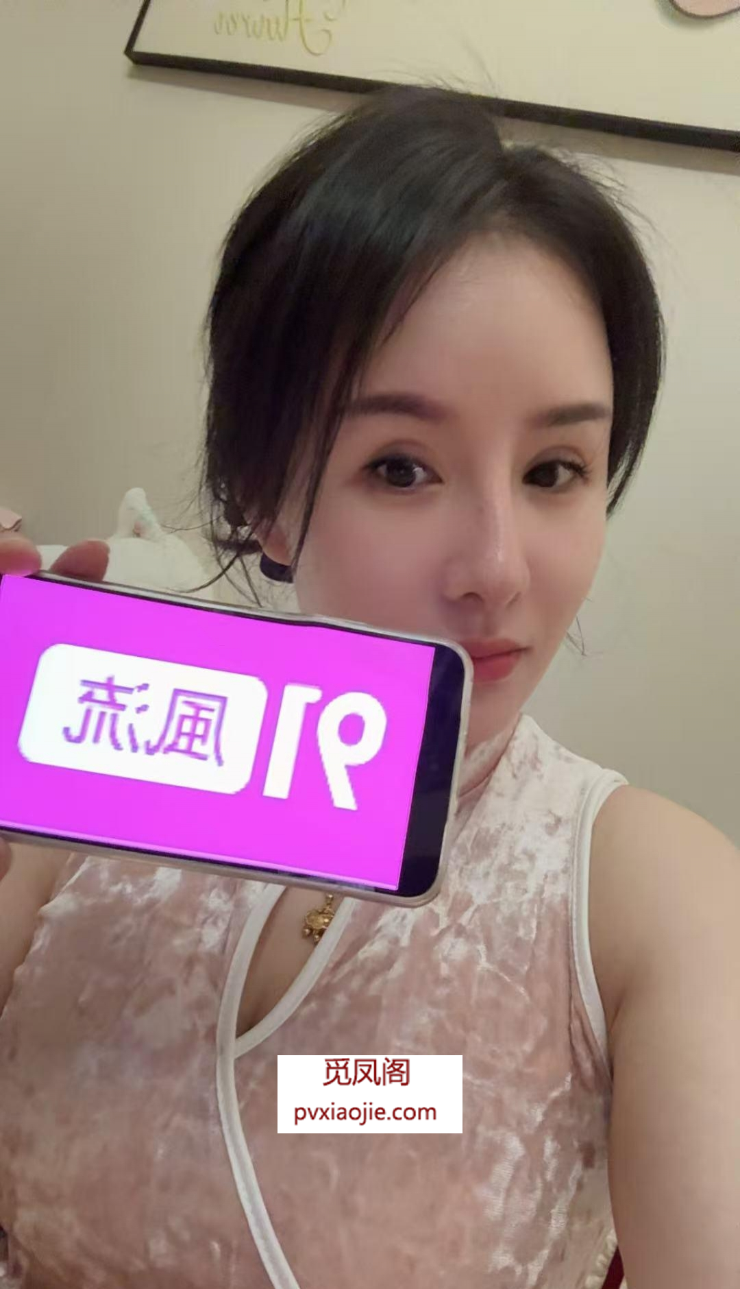 娇躯软糯诱人骚妮妮