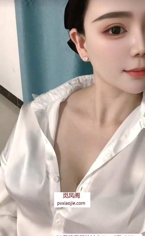 天河小秘书诱惑